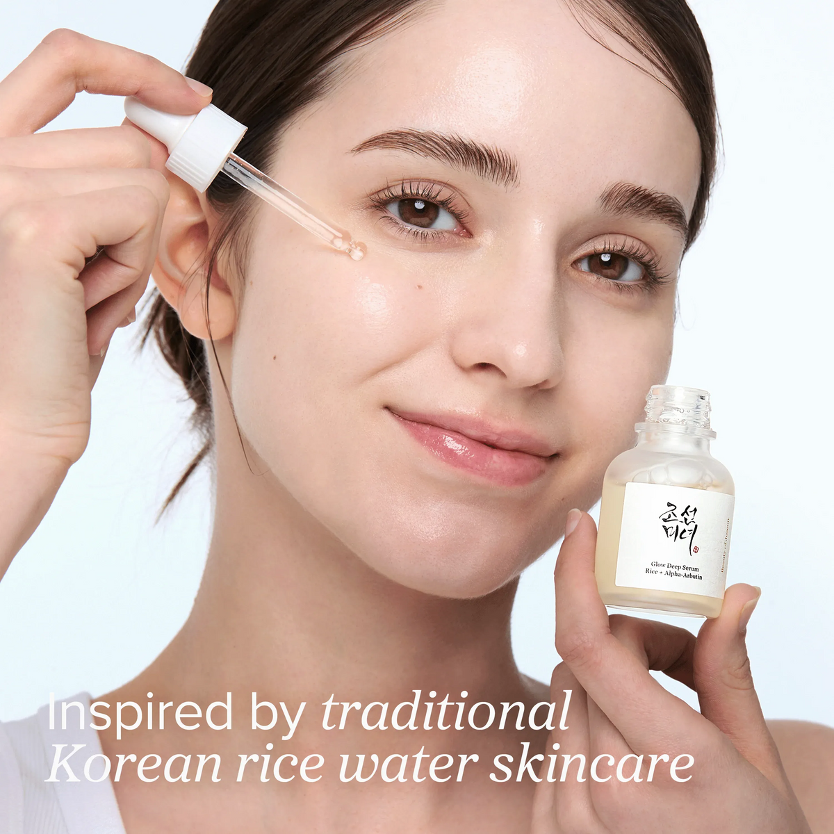
Glow Deep Serum : Rice + Alpha-Arbutin